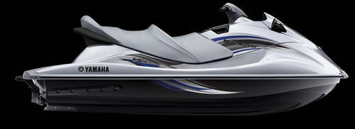 2013 Yamaha WaveRunner VX Cruiser Silver
