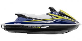 Yamaha Waverunner Vx Deluxe Reviews Prices And Specs