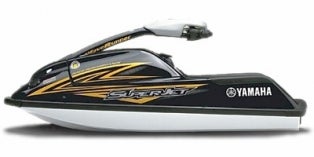 2007 Yamaha WaveRunner® Superjet 