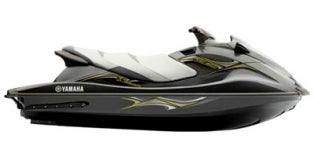 2014 Yamaha WaveRunner® VX Deluxe