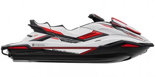 2020 Yamaha WaveRunner® FX Cruiser HO