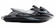 2012 Yamaha WaveRunner® FX HO