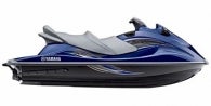 2013 Yamaha WaveRunner® VX Cruiser