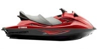 2014 Yamaha WaveRunner® VX Cruiser