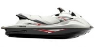 2014 Yamaha WaveRunner® VX S