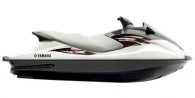 2014 Yamaha WaveRunner® VX Sport