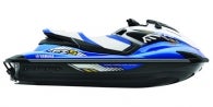 2016 Yamaha WaveRunner® FZ S