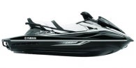 2016 Yamaha WaveRunner® VX Cruiser HO