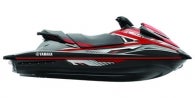 2016 Yamaha WaveRunner® VX S